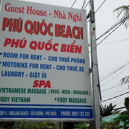 Phu Quoc Beach Guesthouse المظهر الخارجي الصورة