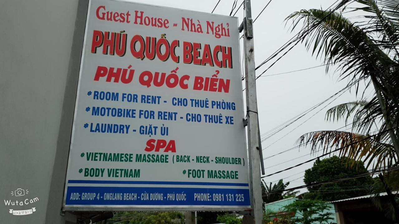 Phu Quoc Beach Guesthouse المظهر الخارجي الصورة