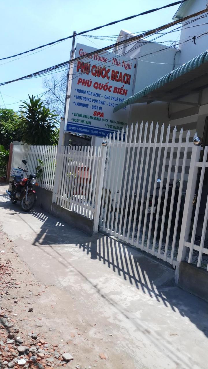 Phu Quoc Beach Guesthouse المظهر الخارجي الصورة