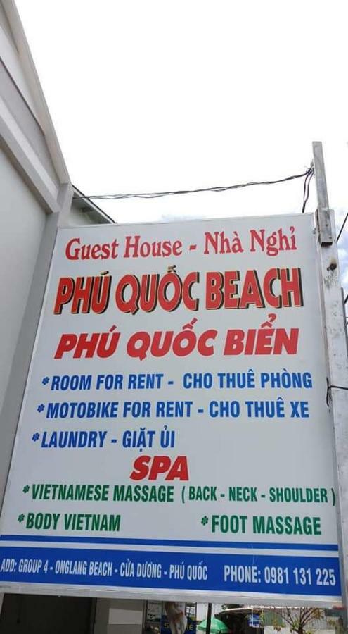 Phu Quoc Beach Guesthouse المظهر الخارجي الصورة